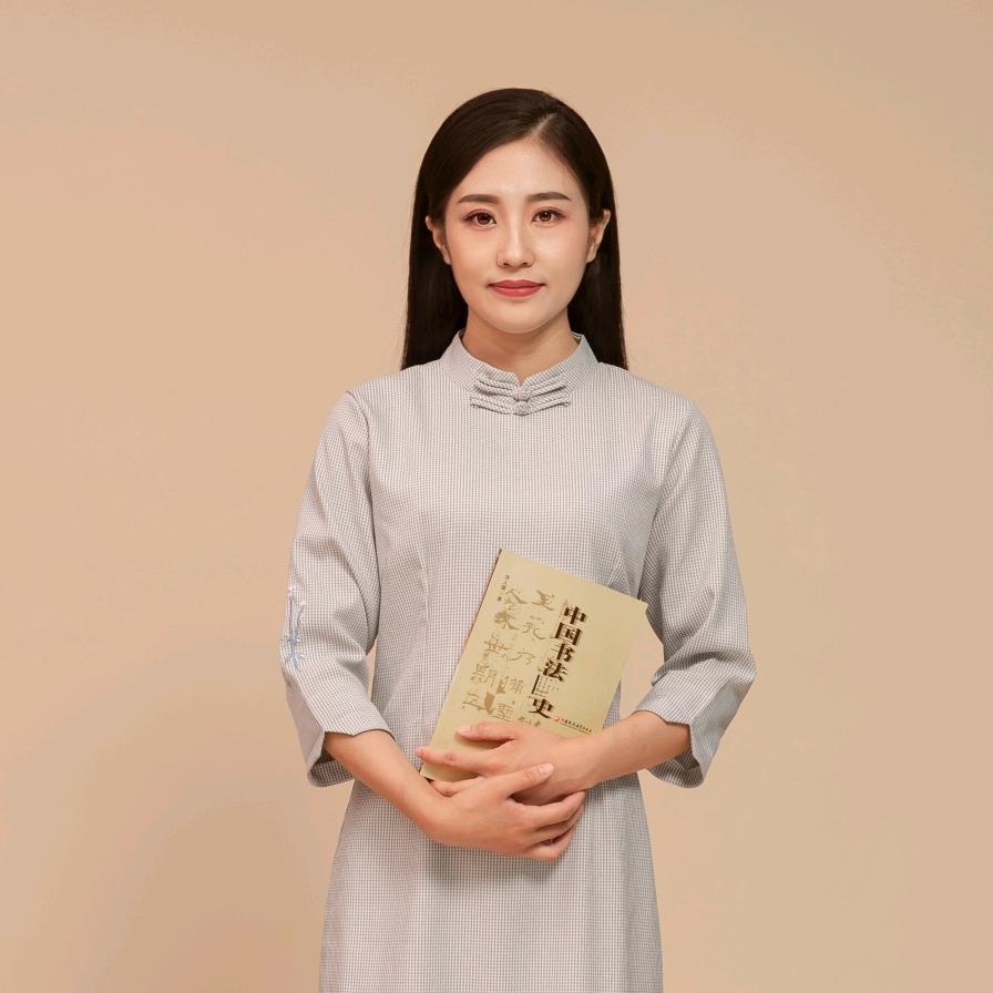 榆社宸翰书法教育