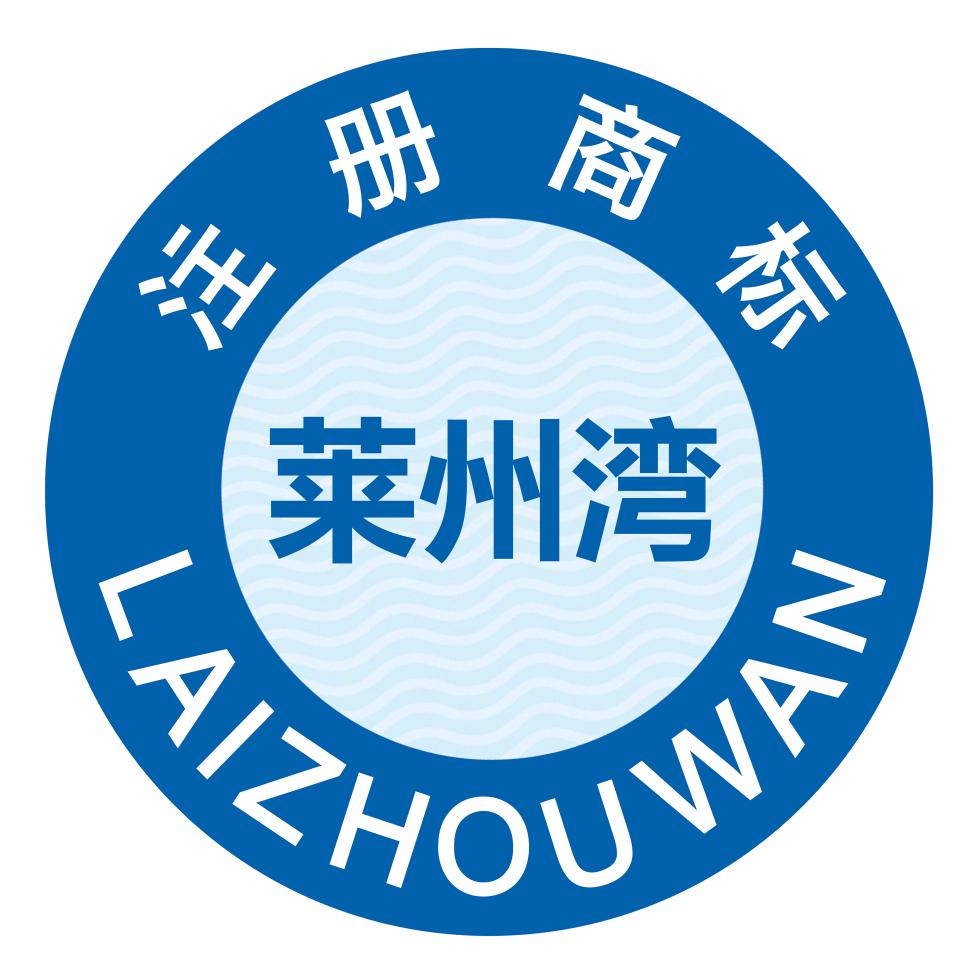 莱州湾梭子蟹