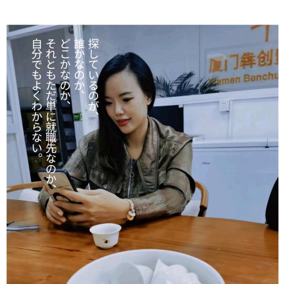 乄杺