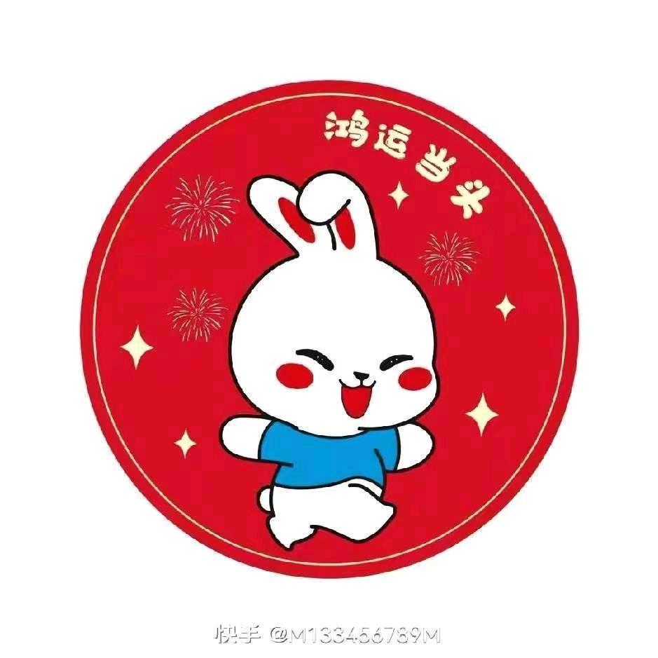 过客