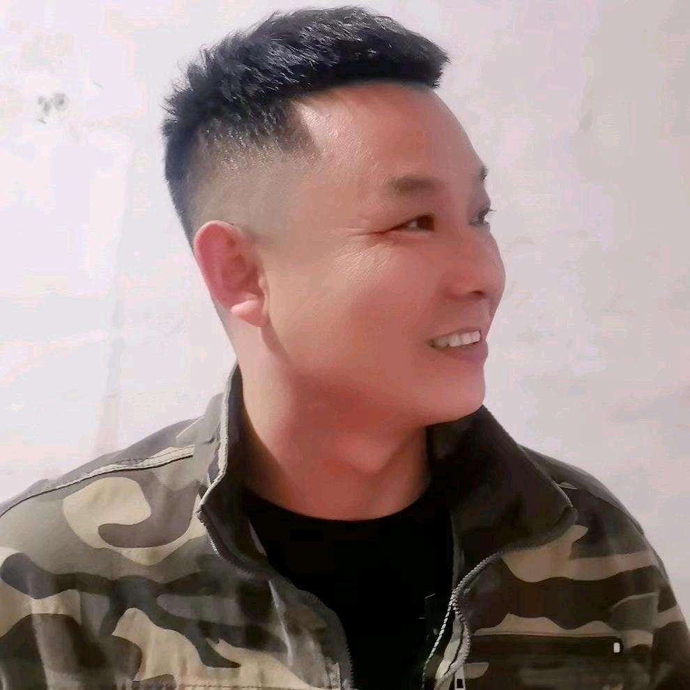 嗨 歌