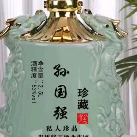 余生♥有我♥♥