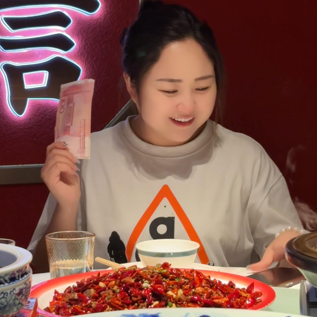 芳姐盐选
