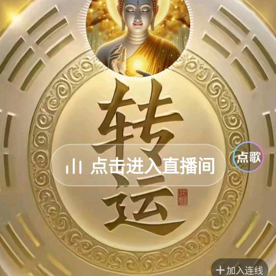 竹影清风
