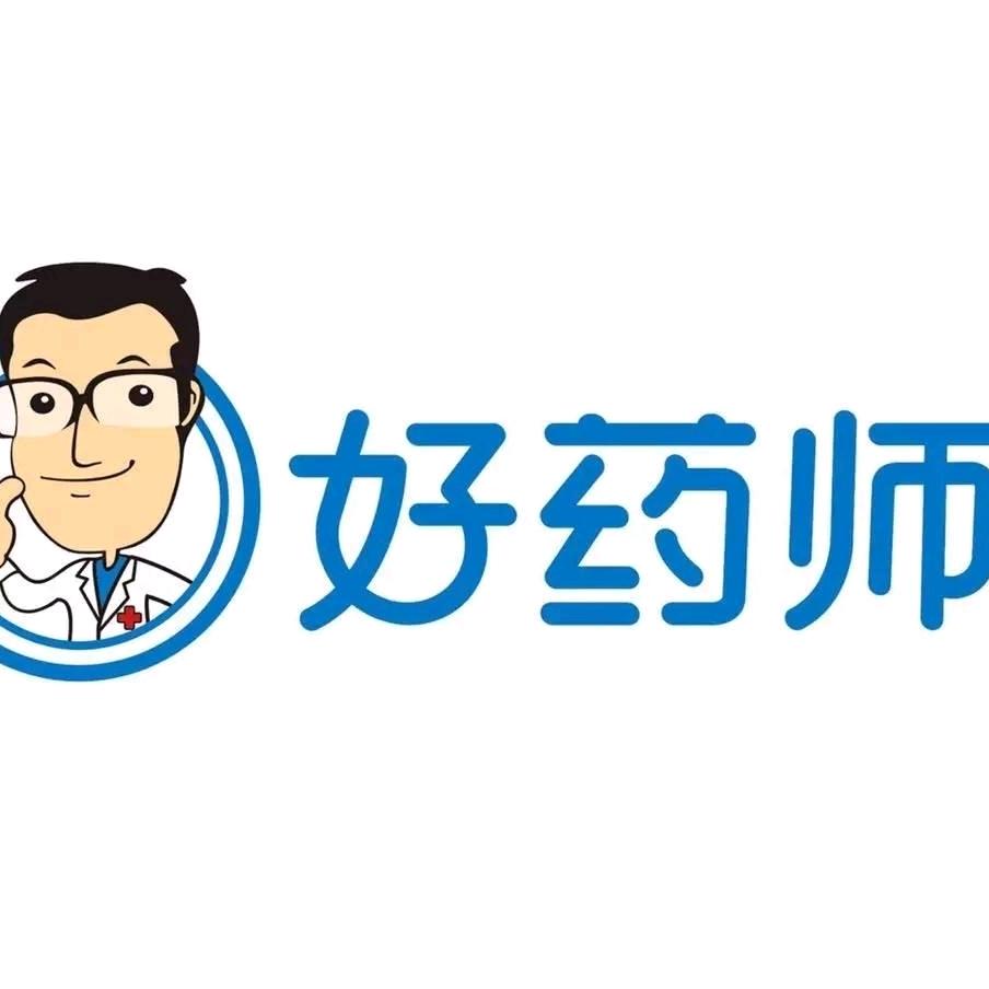 好药师医疗器械专营店