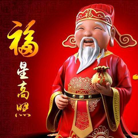 老魏说事