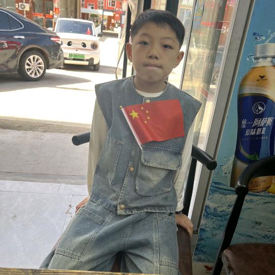 罗皓天