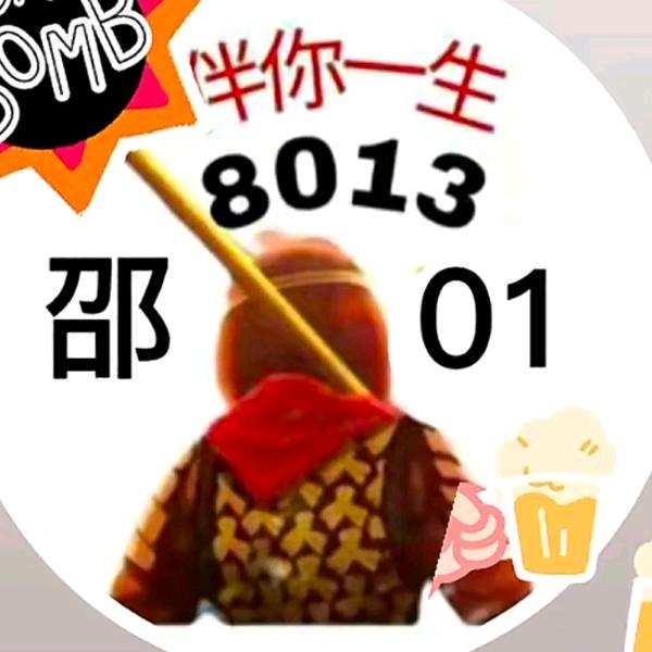 小小鼠生活号