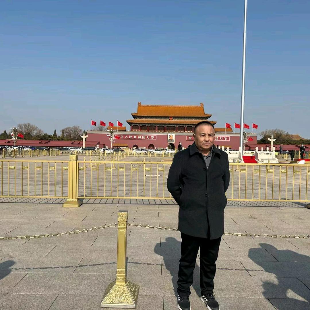 老许