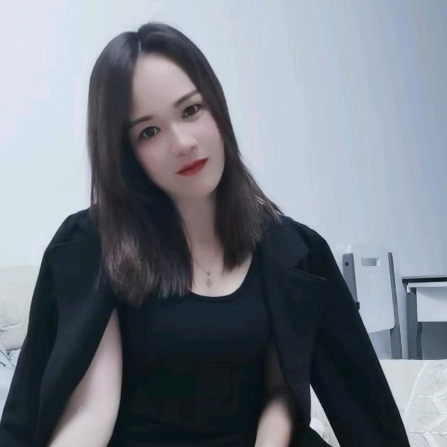 媚