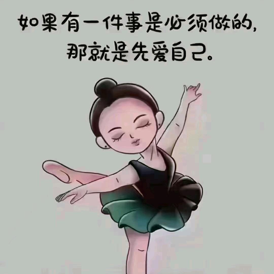 🌈夏天