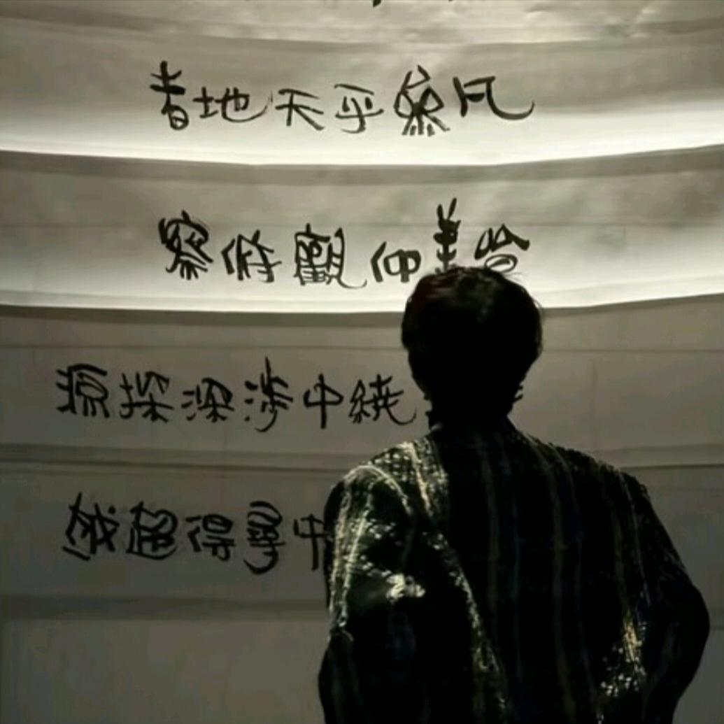 彩虹市首富