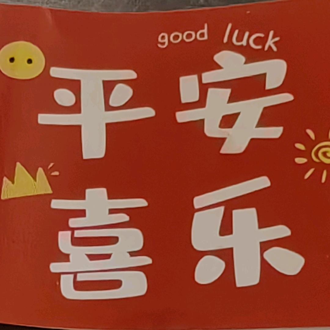 ཀོ陈