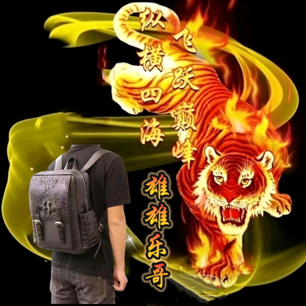 雄立贸易