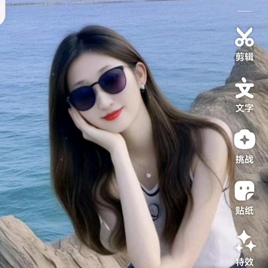 枣花香