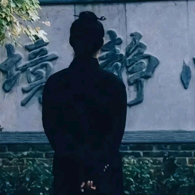 法随