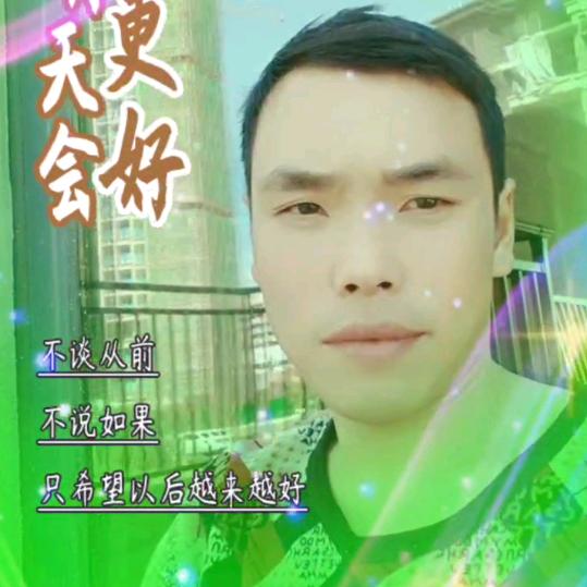 专业别墅改造现浇隔层