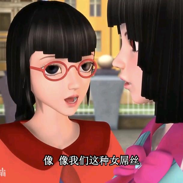 跟猪互骂好无力