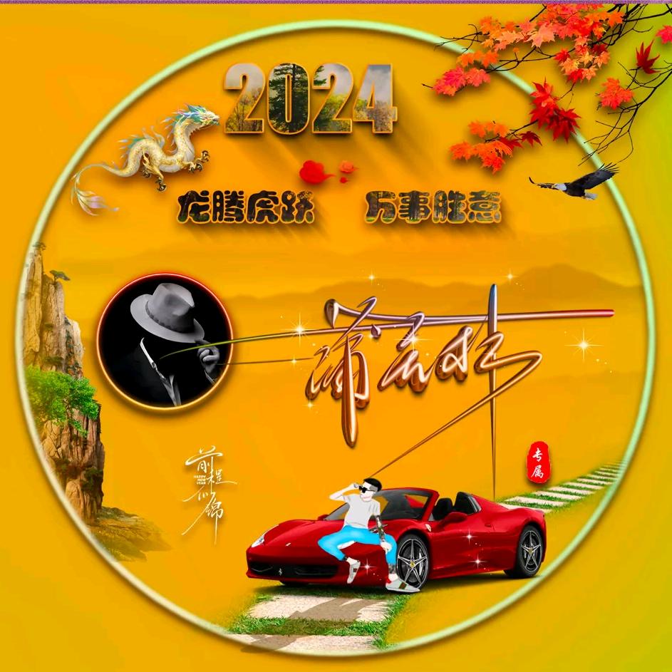 霖哥嘴坏心不坏