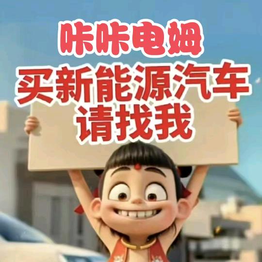 咔姆🚘小车狂