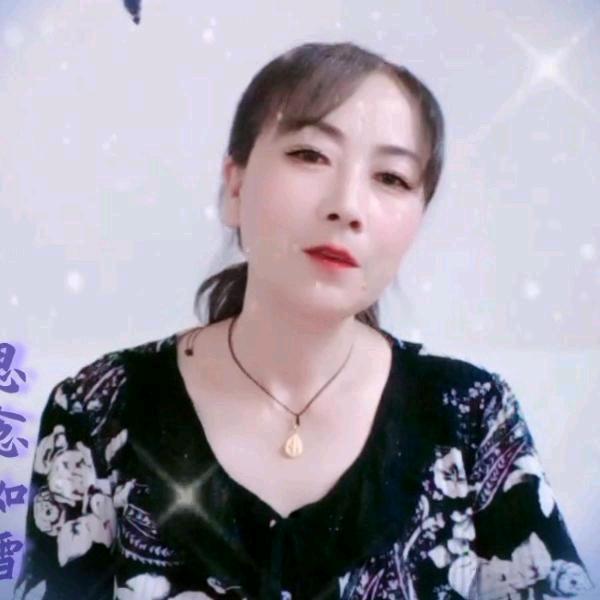 空谷幽兰123(拒绝私聊)