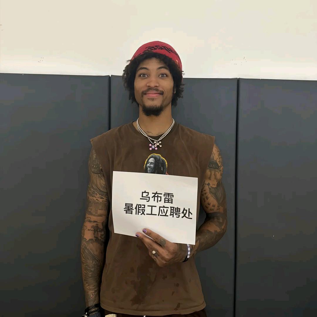 土豆炖豆撅子
