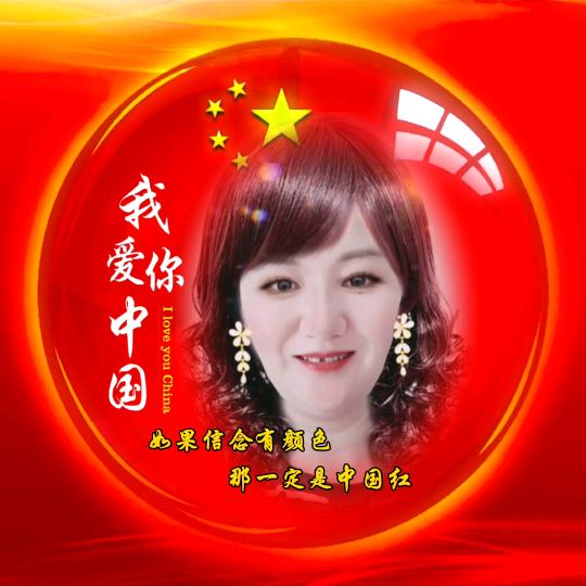 幸福的一家人😊