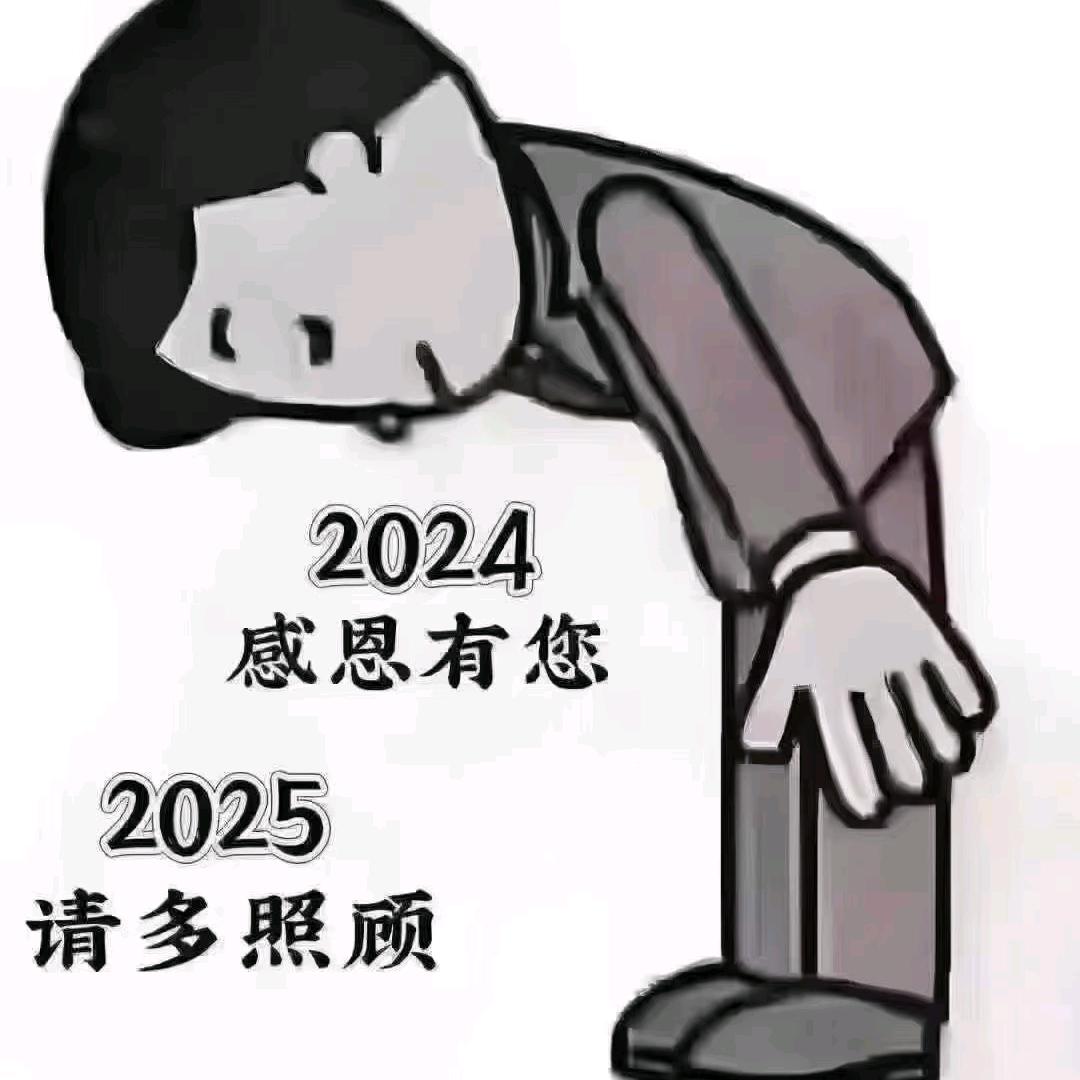 源煊宝贝