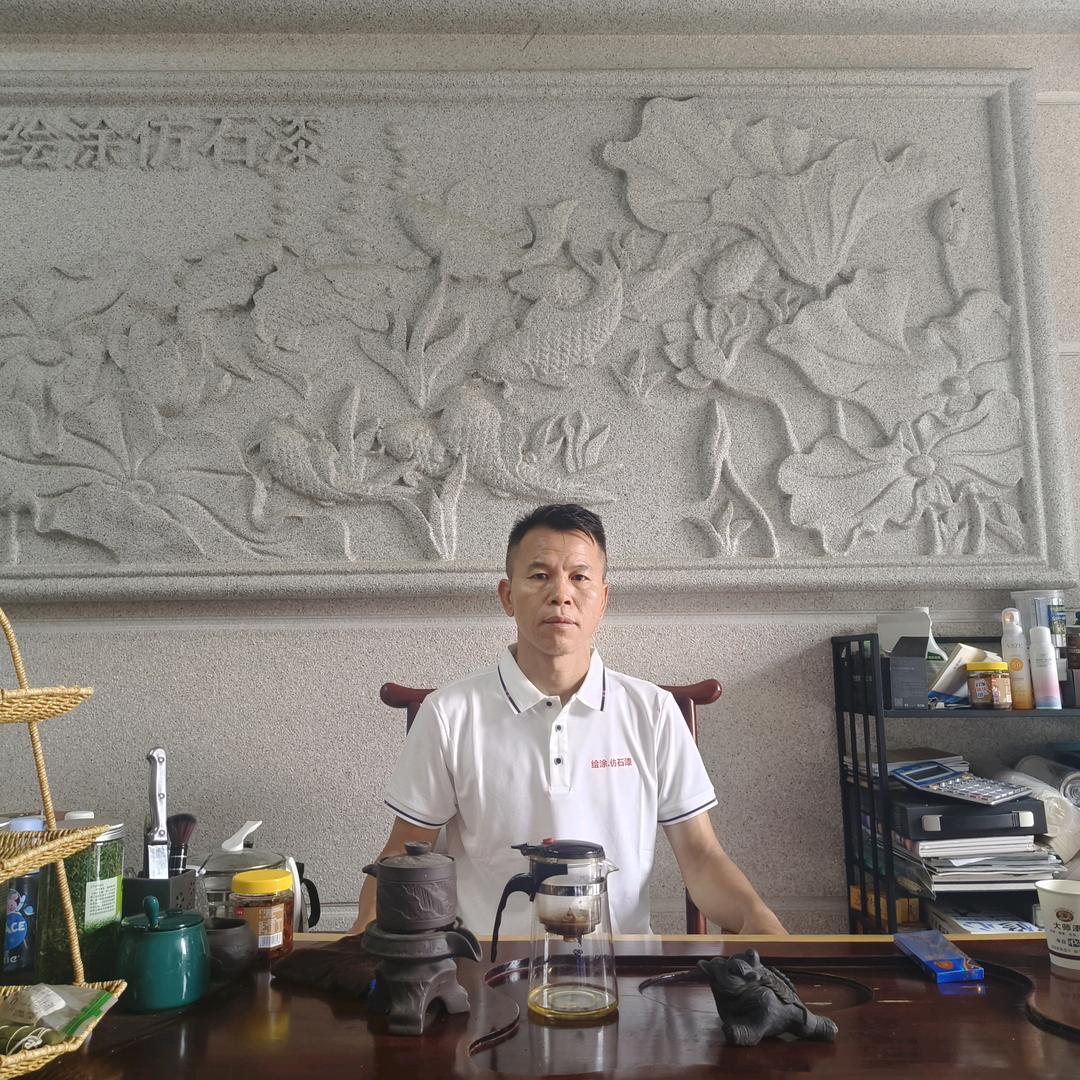 扶绥绘涂仿石漆老杨