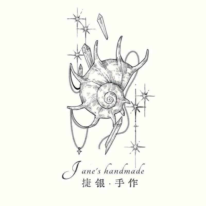 小巫捷银