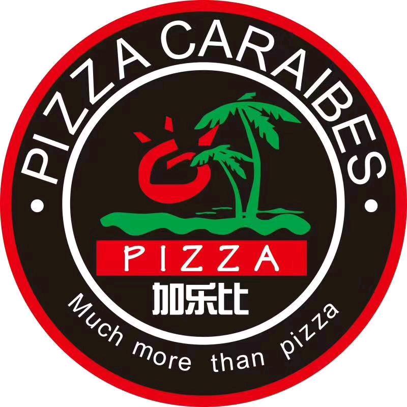 海伦加乐比西餐厅