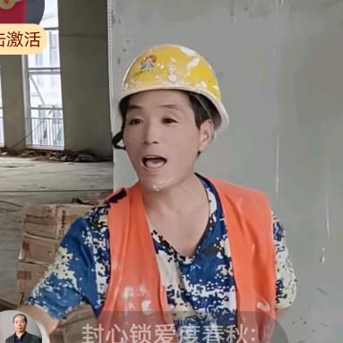 奔腾骏马