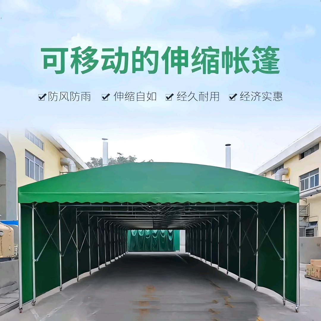 企业号领衡推拉棚彩钢制作部