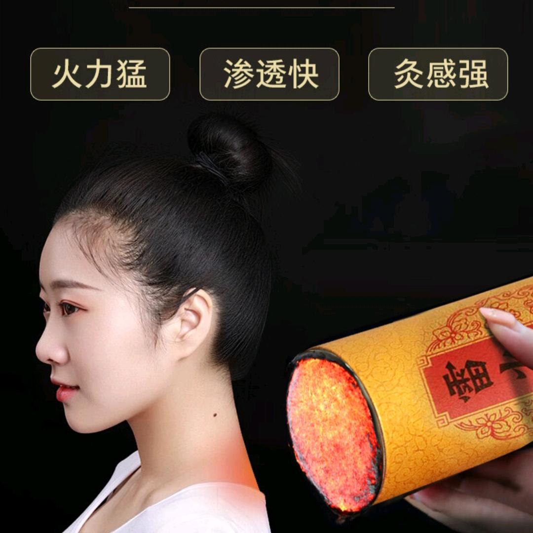 爱自己—爱家人