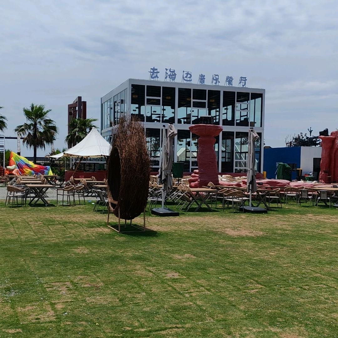 一根火柴