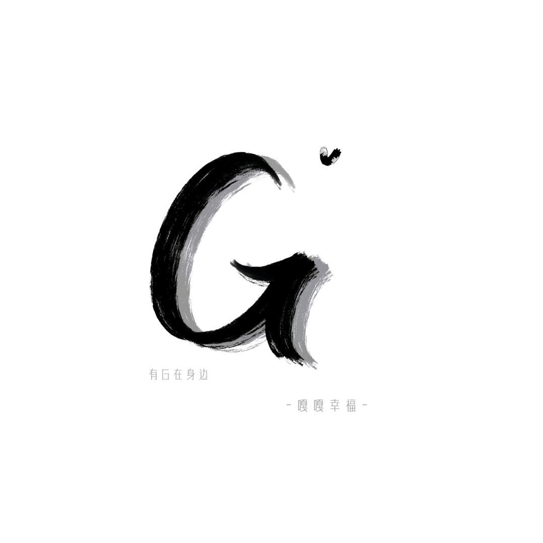 #我有个朋友