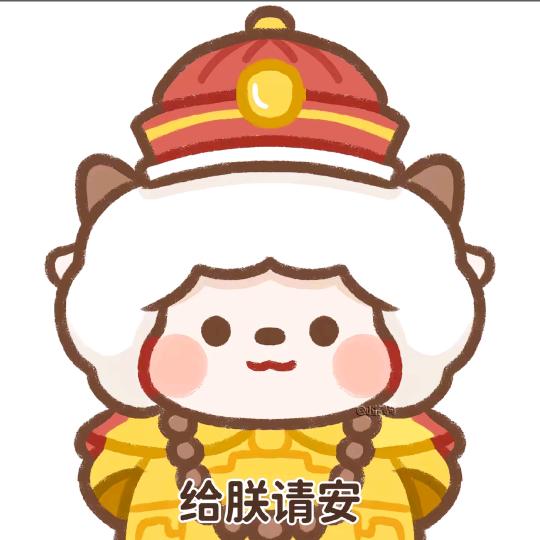 忙碌的牛角包