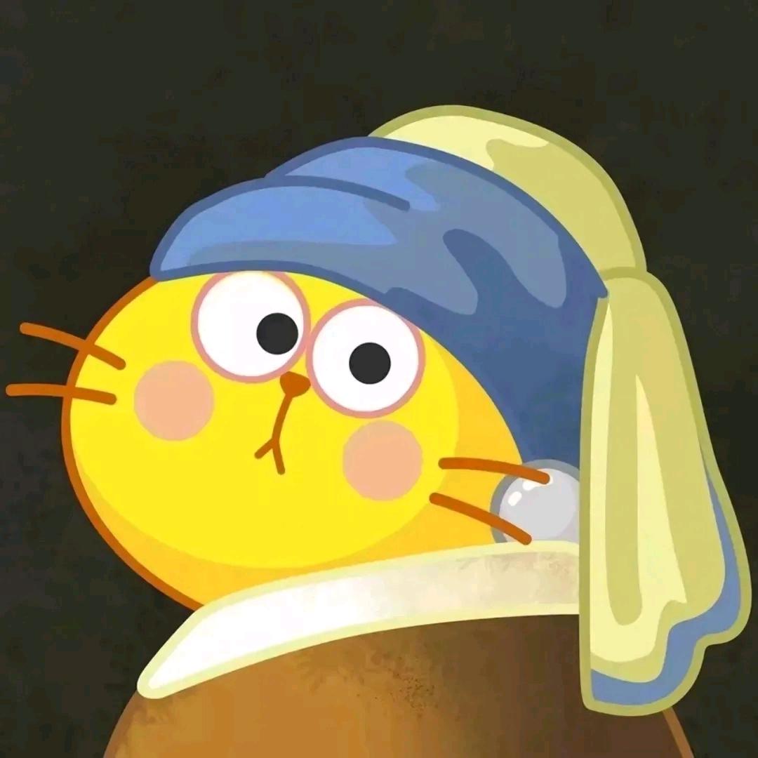 之知²