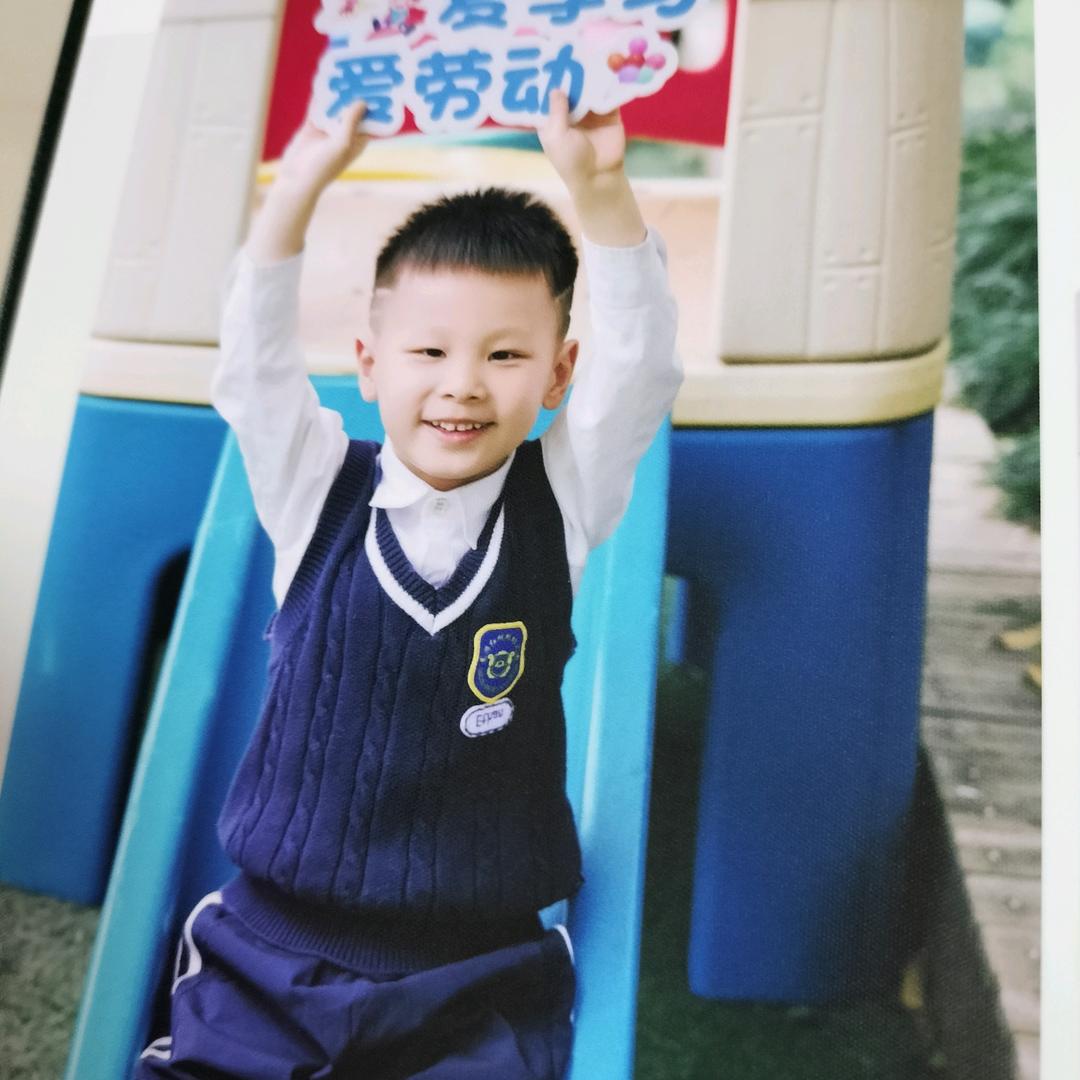 户公羽