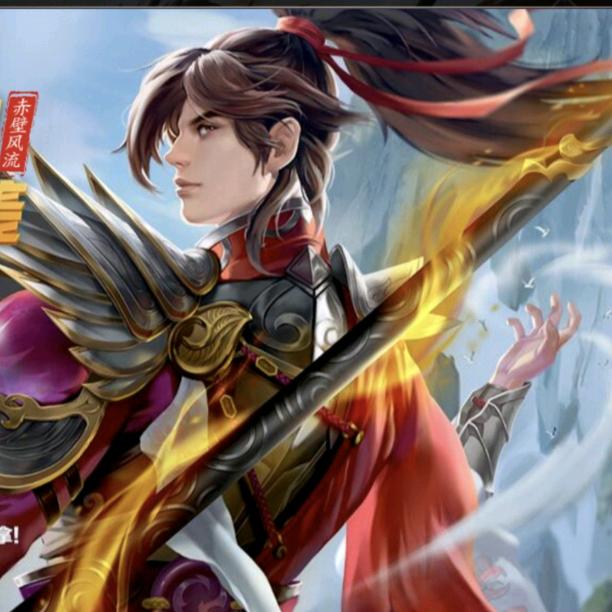 博爱