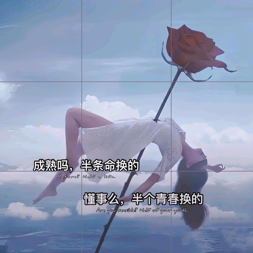 你转身❤️我就在