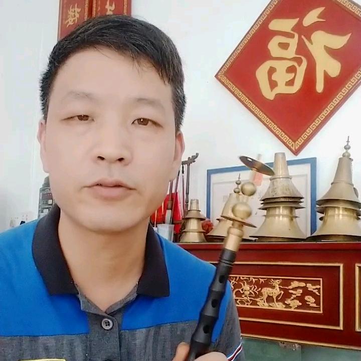 小宋民间唢呐