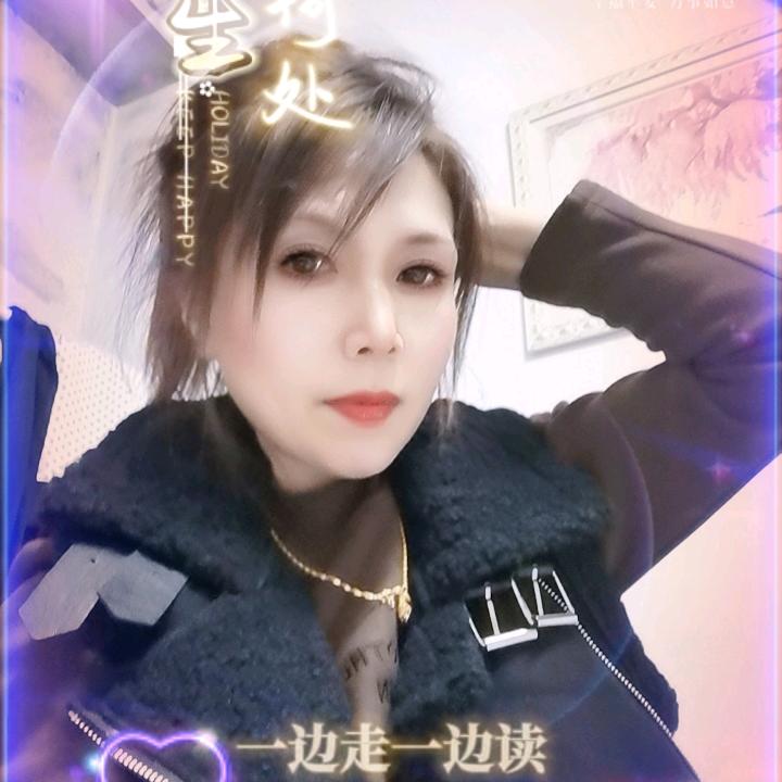 春草