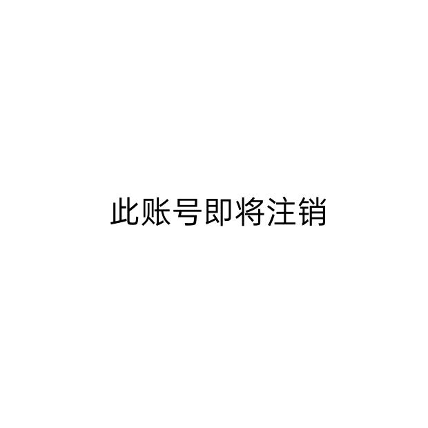 无聊日记