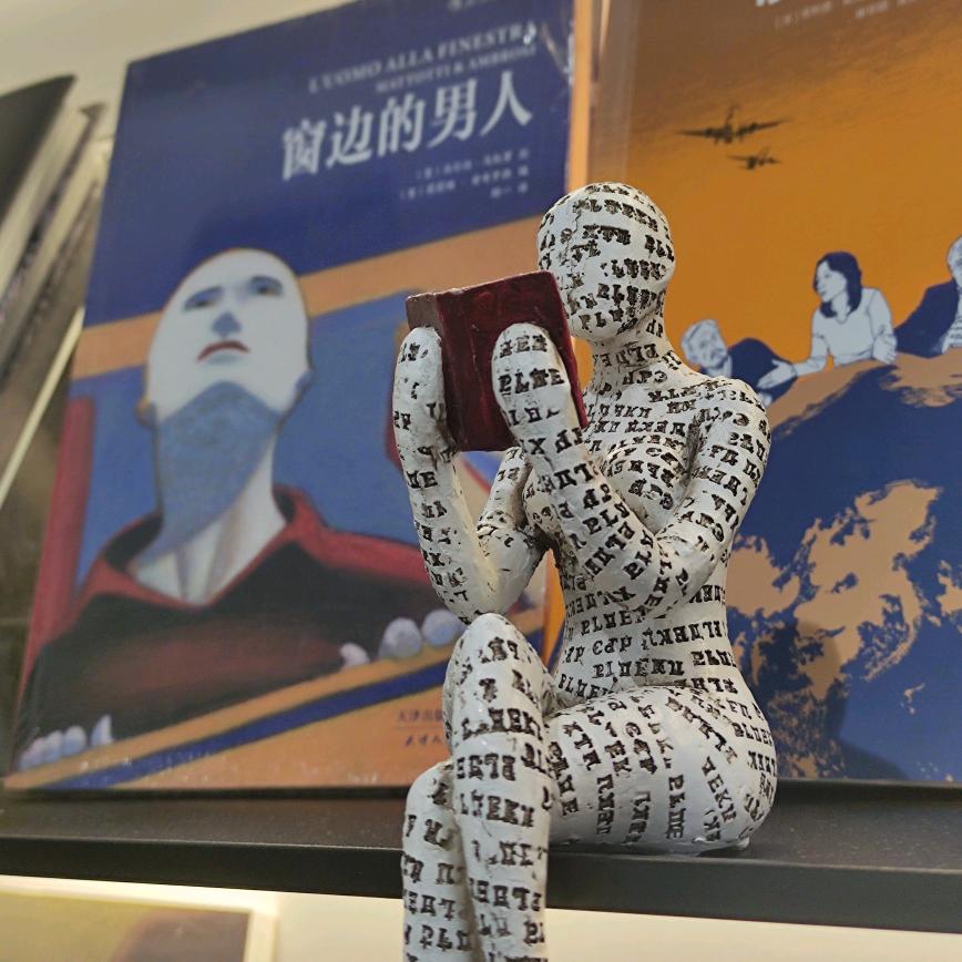 奇迹创造者