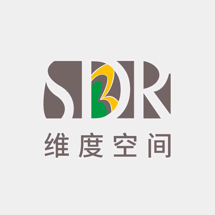 维度空间收纳用品