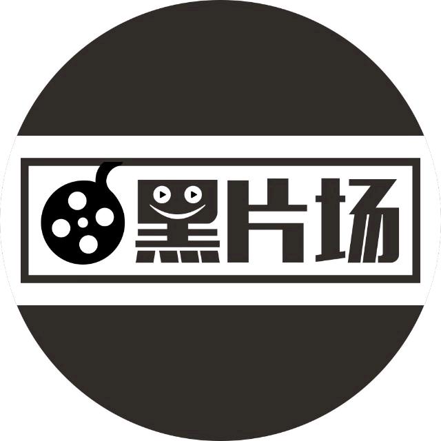普振锋