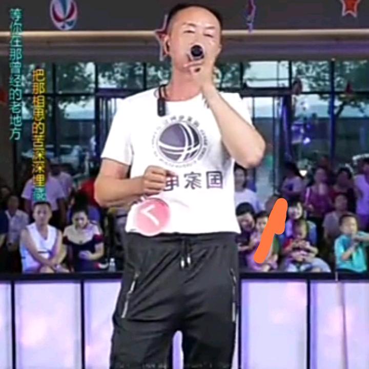 发哥不定时开播