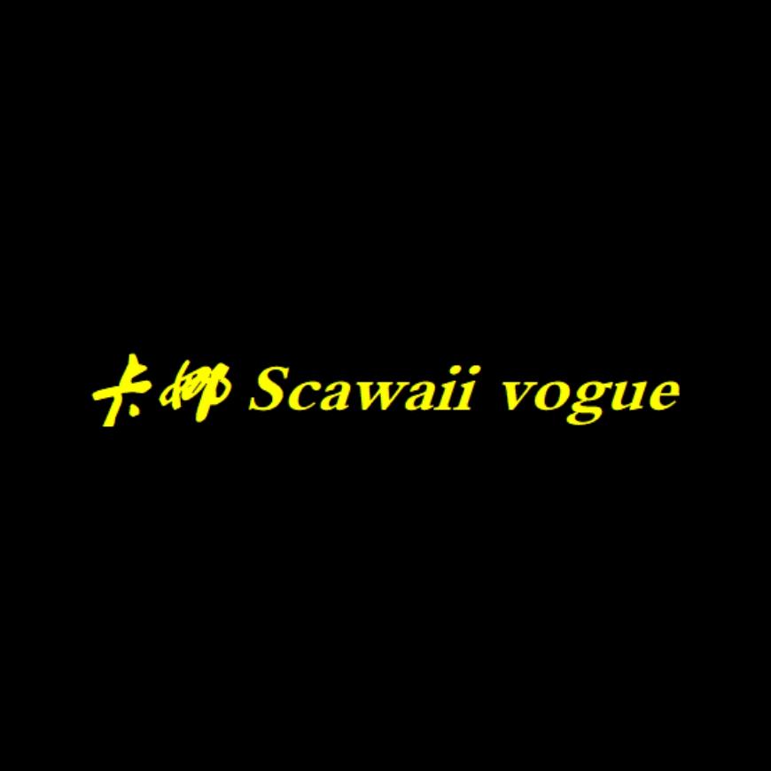 卡娜 Scawaii Vogue