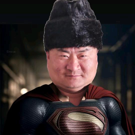 超人不会飞